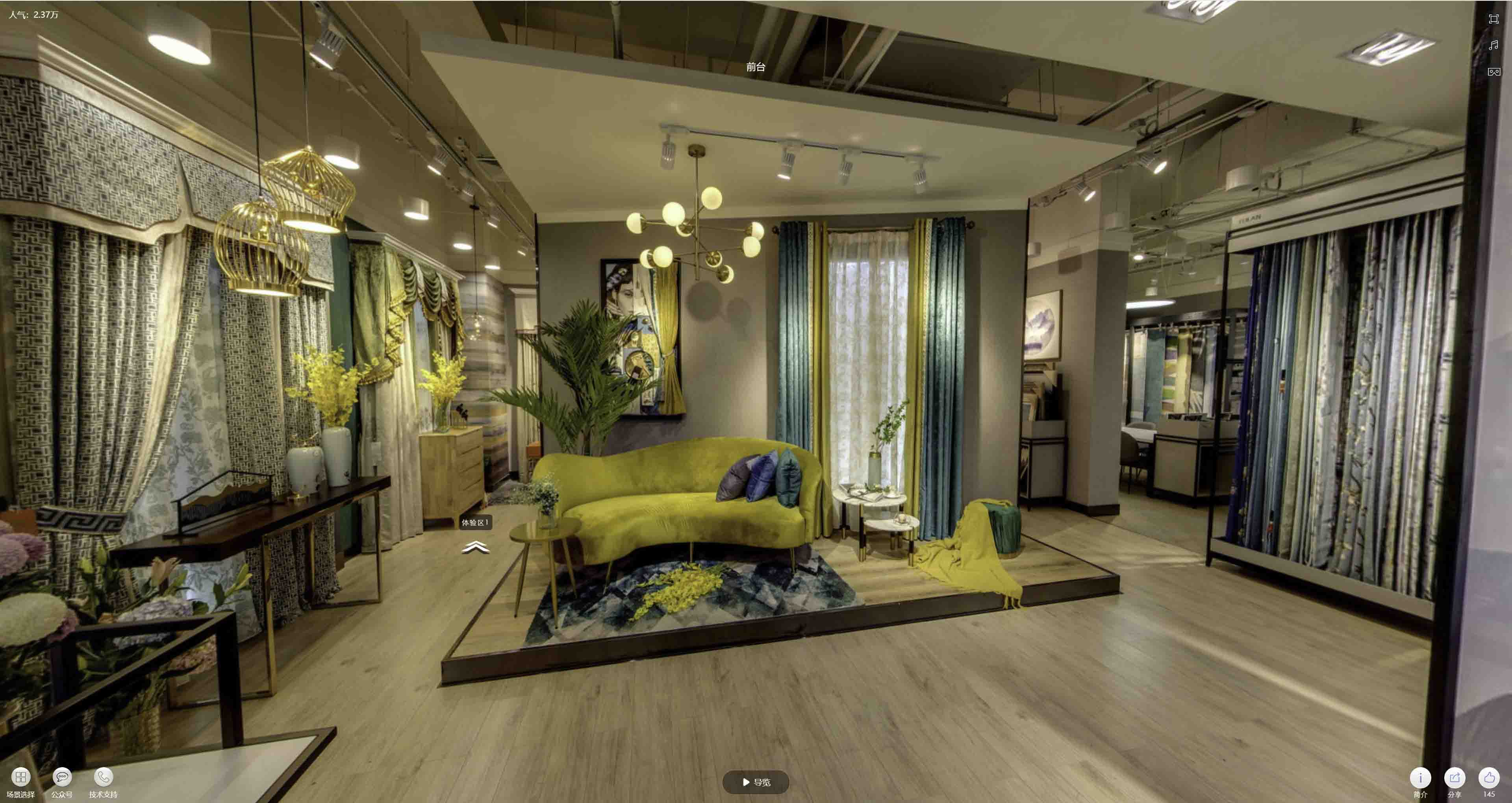 新密VR航拍摄影：城市旅游推广中的创新力量与无限可能